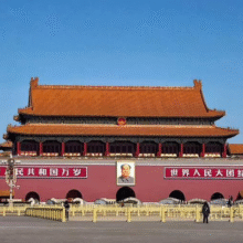 暑期特惠 【天安门城楼  】天安门城楼参观自由行+北京一日游+优秀导游推荐98元