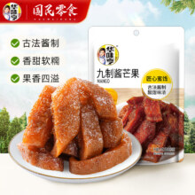 华味亨 零食 42g14.9元（需领券，合1.49元/件）