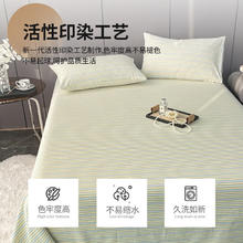 无印良品 琴南（100%全棉老粗布） 245*230cm58.88元