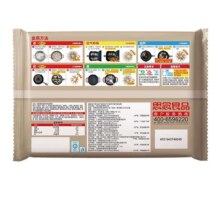 思念 半成品早餐  魔芋蒸煎饺原味300g*8件49.92元（合6.24元/件）