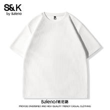 班尼路 S&K系列华夫格圆领短袖 白#纯色 XL22.9元（需买2件，需用券）