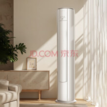 AUFIT空调奥克斯(AUX)出品大3匹三p立式柜机变频一级能效客防直吹厅家用官方旗舰店以旧换新国家补贴20%大3匹一级能效智能WIFI冷暖变频柜机3679元