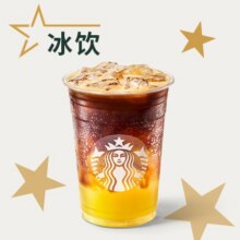 再降价：美团外卖 星巴克 冰佛手柑柚柚气泡美式（大杯）兑换券39.9元2杯