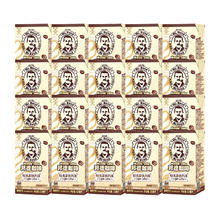 邦德 Mr.Bond 即饮丝滑拿铁咖啡125ml＊20盒 赠蜜桃果汁 4盒券后19.9元