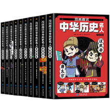 学而思 2025新版 小学暑假42天阅读/单词/计算必刷题￥19.31
