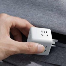 12号0点：魔方插座转换器总控2500W 4插位20孔总控【无线款】1.7元（需领券）
