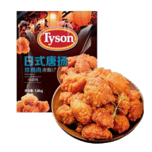 泰森 Tyson 山姆同款 日式唐扬炸鸡块3.6斤半成品冷冻油炸空气炸锅鸡肉59.3元
