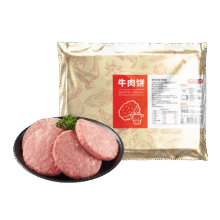 plus会员:京东京造 牛肉饼 1000g207.64元（合51.91元/件）