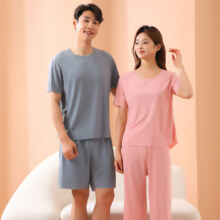 宝娜斯（BONAS） 男女情侣款冰丝睡衣（男女多种颜色款式可选）17.9元