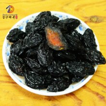 自然风干无添加！金沙传奇 新疆特产西梅干 500g￥13.96 1.8折 比上一次爆料降低 ￥5.94