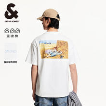 杰克琼斯 夏季重磅纯棉短袖合集（三十款短袖可选） 本白色券后51.25元