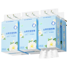 聪妈山茶花高端悬挂式抽纸250抽家用实惠擦手整箱面巾纸婴儿纸zd5元