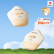 Mistine 蜜丝婷 小海星 水感舒润儿童防晒霜 40ml*2瓶 SPF30/PA+++新低46.36元包邮（23.18元/瓶 ）