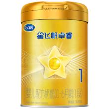飞鹤 星飞帆卓睿系列 婴儿奶粉 国产版 1段 300g82.9元