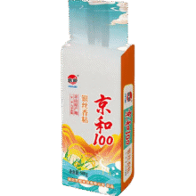 京山大米 真空香软南方米银丝香粘大米 5斤9.95元/件包邮（买一送一实付19.9元）