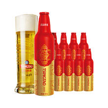 青岛啤酒 TSINGTAO 鸿运当头 铝瓶 473mL*16 瓶 发常规版券后99元