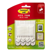 3M 双面胶 车家相框魔力扣挂画超值装照片墙壁挂强力10组 超值装11.24元（需领券）