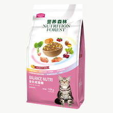 麦富迪 营养森林系列 全价营养成猫猫粮 10kg券后120元
