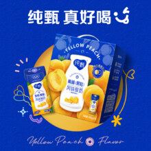 蒙牛纯甄 黄桃果粒风味酸奶200g×10盒整箱32.8元