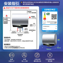 海尔 Haier EC6003HD-BK5KAU1 电热水器 60L2029.6元