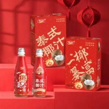 豪园 泰式生榨椰汁 1.25L*2瓶11.9元包邮
