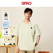 SPAO 小熊休闲短袖 浅黄#SP海军熊-贴布绣 XL