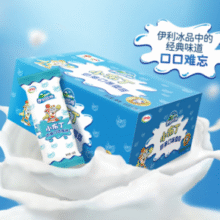 伊利 国产小布丁奶油味雪糕 48g/支*20支￥15.13 比上一次爆料降低 ￥0.37