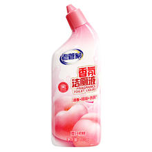 老管家 香氛洁厕液500g*2花香洁厕灵宝厕所马桶清洁剂杀菌除垢芳香祛味9.9元