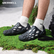 MERRELL 迈乐 HYDRO MOC 男款溯溪鞋 J85865197.29元包邮