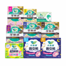 花王 乐而雅卫生巾合集 任选6件26.82元（合4.47元/件）+3.06元淘金币