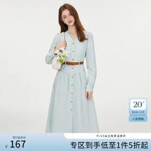 范思蓝恩 秋季气质通勤V领收腰连衣裙女长袖2024教师职业裙子腰带收腰 蓝色 XS167元