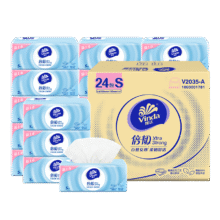 plus会员:Vinda/维达 倍韧90抽 抽纸 3层S码 24包89.26元（需领券，合29.75元/件）