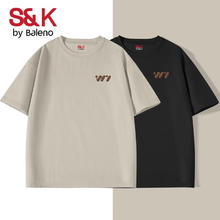 班尼路 S&K系列 破价！oversize风圆领夏季纯棉柔软舒适清爽透气T恤29.9元（需买2件，需用券）