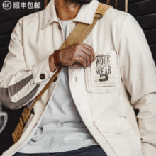 Maden 马登工装 男士复古重磅棉籽壳工装夹克TS2407206￥109.90 6.1折 比上一次爆料上涨 ￥19.95