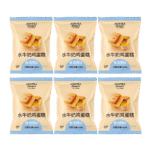 沪上阿姨 水牛奶鸡蛋糕 55g*6个10.84元（需领券）(微信小程序购买)