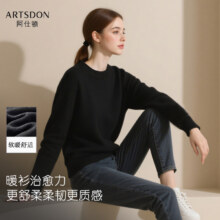 88VIP：Artsdon阿仕顿 女士新款时尚针织毛衫 多款可选17.12元包邮
