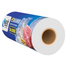 保鲜膜食品级家用pe大卷5.8元