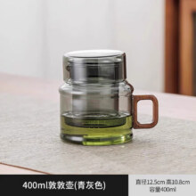 茶壶玻璃墩墩壶泡茶杯办公室小容量茶水分离喝水壶带木把功夫茶具 400ml青灰敦敦壶+150ml木环杯2只28.8元（需领券）