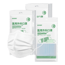 一次性医用外科口罩无菌三层防尘成人防晒口罩 【超薄轻风茉莉】白色10只/1袋1.99元（需领券）