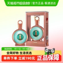 贵州习酒君品53度500ml 单瓶装酱香型白酒礼盒装(随机年份)760元