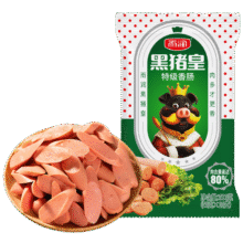 雨润 火腿肠 肉含量≥80%  50g*10支 *2件24.75元(合单件12.38元)
