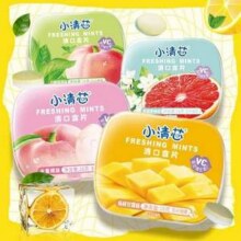 Coolsa 酷莎 无糖清口含片压片糖果 16g*7件15元包邮（折2.14元/盒）