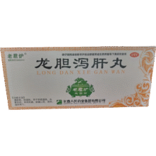 换购价、京东PLUS:老君炉 龙胆泻肝丸 6g*10丸/盒4.5元