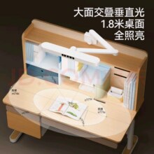 爱果乐 感应台灯 IGROW96.61元