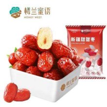 楼兰蜜语 新疆免洗灰枣500g6.9元包邮