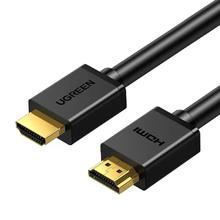 绿联 HD104 HDMI2.0 视频线缆 0.5m14.9元