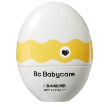 88vip：babycare防晒霜30g18.35元（需领券）