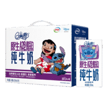 QQ星 原生A2β 125ml 纯牛奶 盒装3.8g蛋白质 16盒42.9元