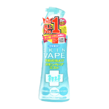 日本未来VAPE防驱蚊水15.51元（需领券）