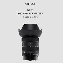 适马 [国行] SIGMA/适马 24-70mm F2.8 DG DN II Art 二代全幅变焦镜头7198元